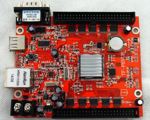 TF-CNT-FN按键计数控制卡